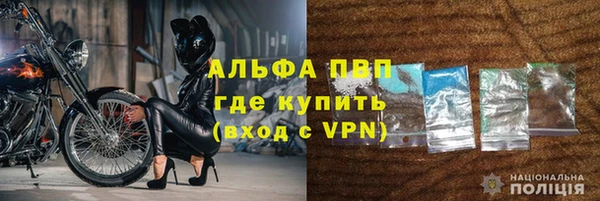 мефедрон VHQ Верхнеуральск