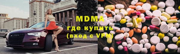 мефедрон VHQ Верхнеуральск