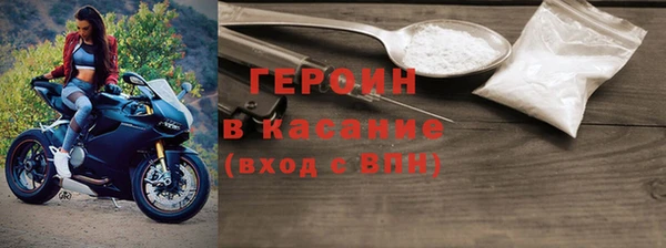 кокаин колумбия Вязники